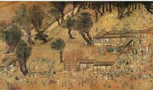 读《清明上河图密码》有感