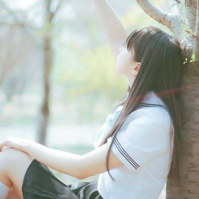 那个时候缺少幸福