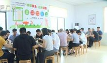 共携手让文明蔚然成风