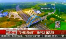 有道德，再共享