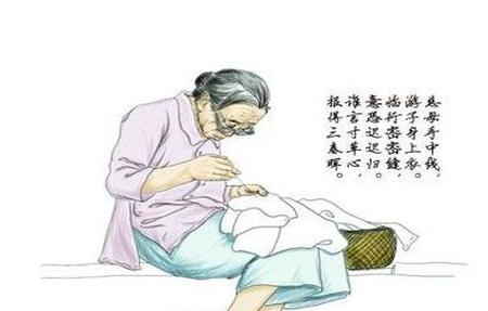 所以母亲爱
