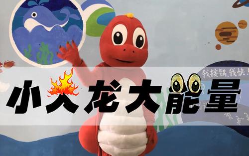 长跑