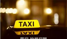 留在心底的那份感动