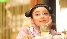 清点那绝世的温柔