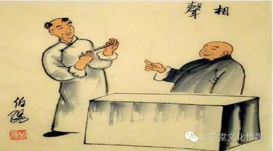 交叉声音（双口）