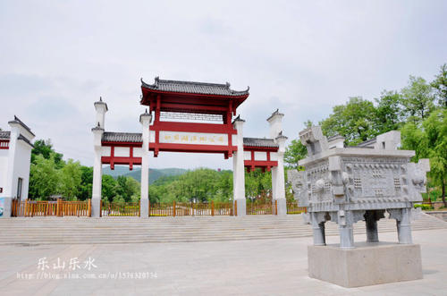 作为月亮湖湿地公园之旅