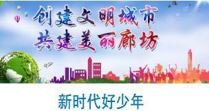 询问真实，好，尚美