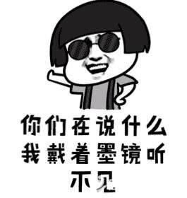 这件事真的让我遗憾