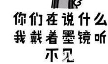 这件事真的让我很懊悔