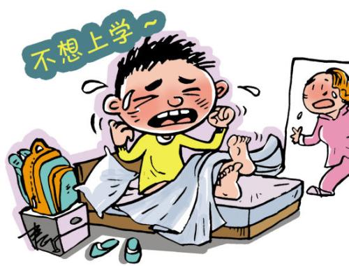 从困难中学习