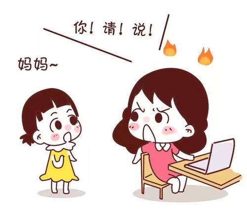 暑假