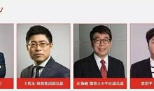 共享时代，我们何去何从