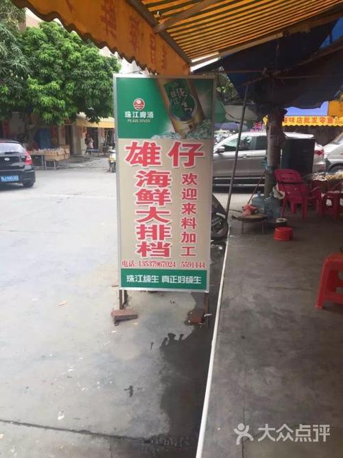 我的青少年