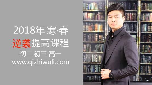 老师胡锦子