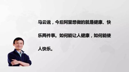 分享导致的生活变化