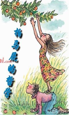 射击的重要性