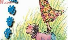 拍马屁的重要性