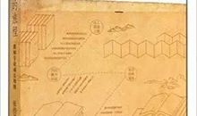 读一本书就是一次成长