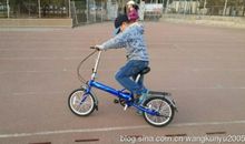 学习骑自行车的苦与乐