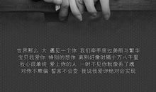 给共享一个“拥抱”