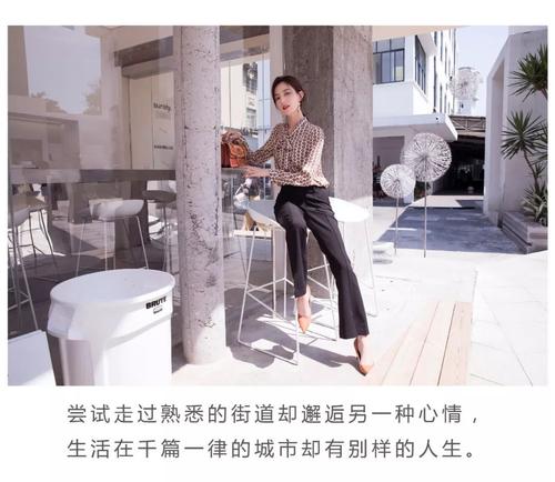 生活中的愉快