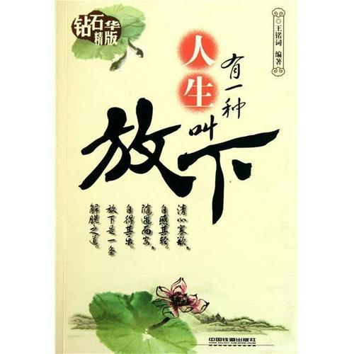 原来很简单