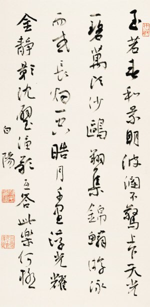 学校杂交