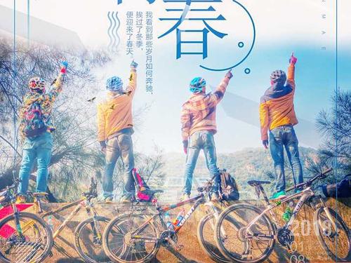 青年与梦想不同