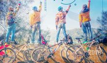 青春因梦想而不同