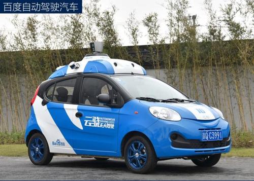 无人绿色环保汽车