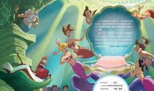 渔夫和美人鱼的故事