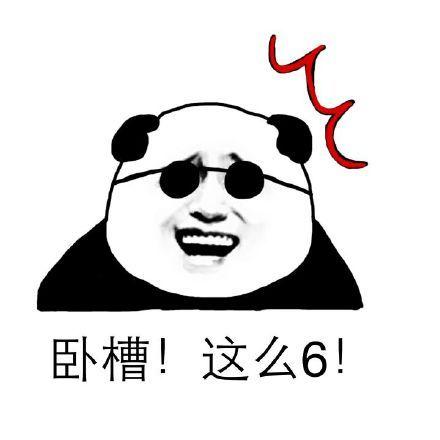 追逐衣服
