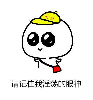 永远在你的目光中
