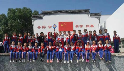记得有趣的秋天之旅