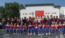 记一次有趣的秋游