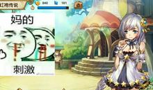 我那与众不同的数学老师