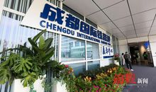 听，那一路清脆的铃响