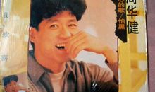 窃读让我欢喜让我忧