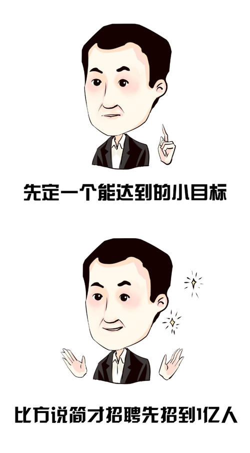 一亿