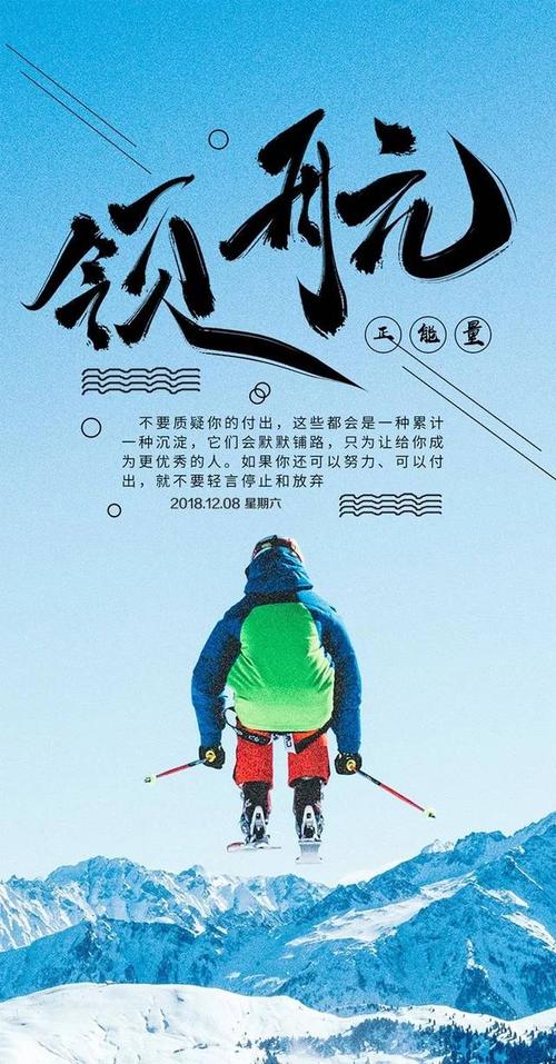 最梦幻般的