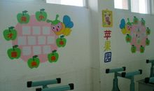 夸夸我们的教室