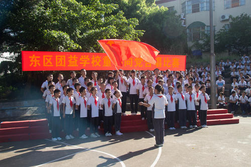 我为派对唱歌