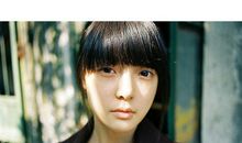 倾听汉字的声音