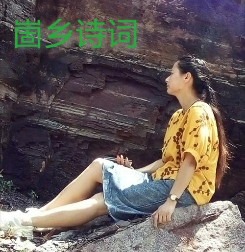 像诗一样无拘无束