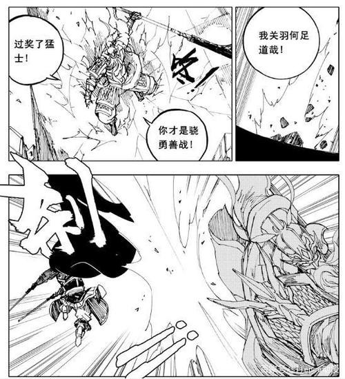 分享时代的“漏洞”