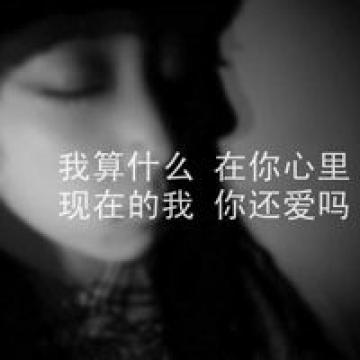 这一刻被触动了