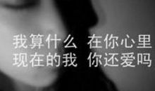 这一刻被感动了