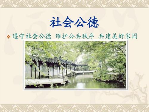 马尔斯从小事开始