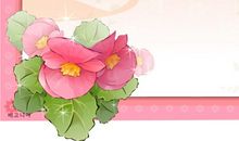 电脑操作是利大还弊大