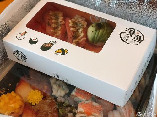 一个外卖